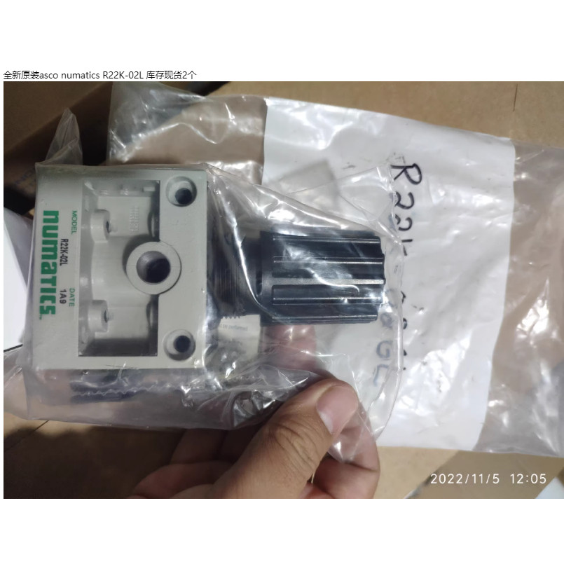 CAPTRON IR-M12VA-15M光栅接收器  IT-M12VA-15M光栅发射器