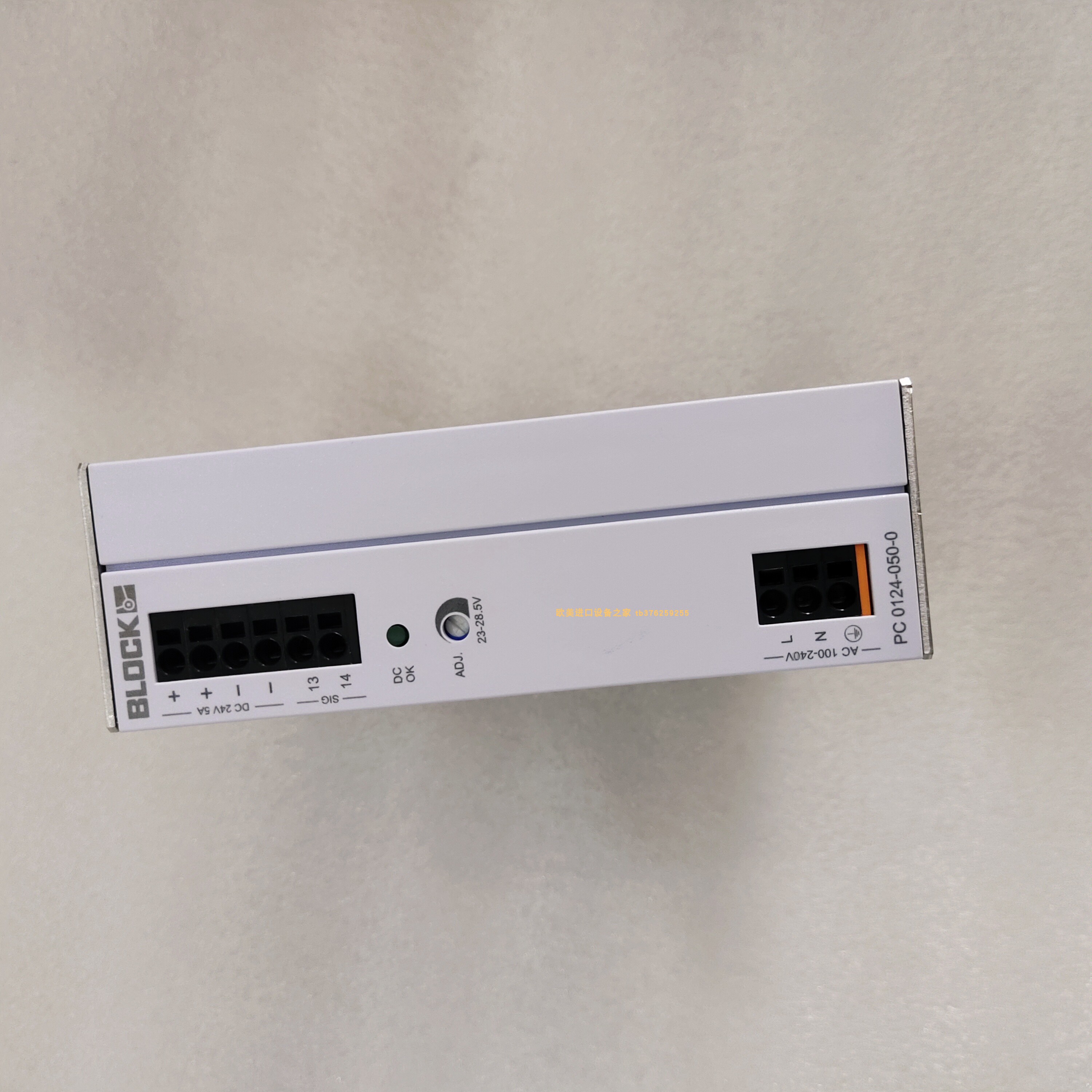 PC-0124-050-0电源BLOCK