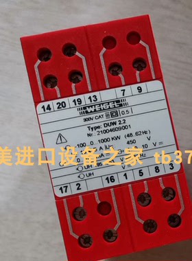 WEIGEL PQ72K 4-20mA安培表 PAULY PP2441Q/220/R28S接收光栅