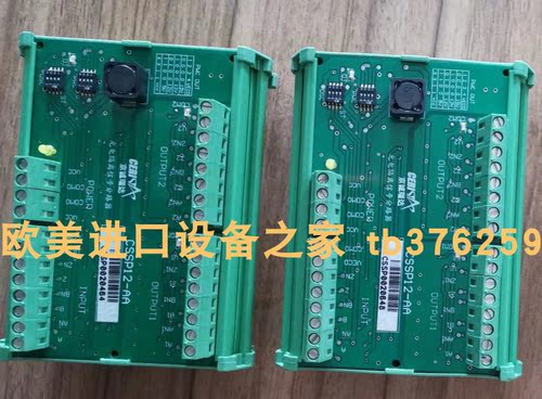 POWER-GENEX定位器EPR-IN2SN3NTR
