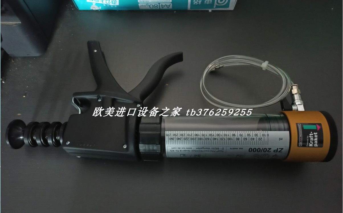 MicroEpsilonCT-SF15-C3传感器