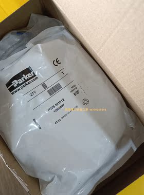 COAX  5-VMK 20 DR NC 537521同轴阀 Hastings HPM4/5/6 真空计