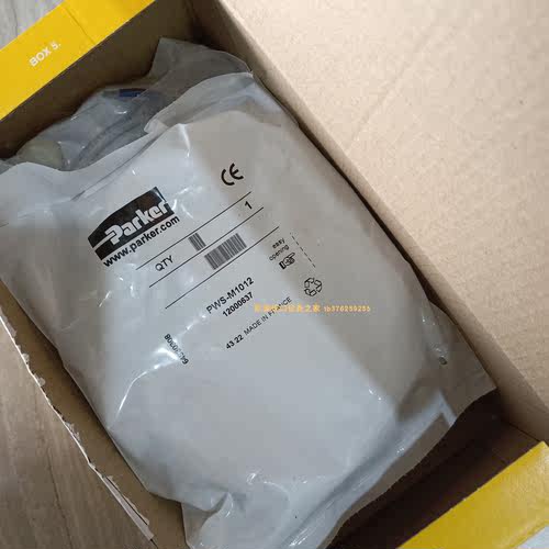 传感器COAX5-VMK20DRNC5375