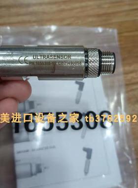 ULTRA POMPE 33469 SL35VB 泵DATAFORTH SCM5B38-05模块