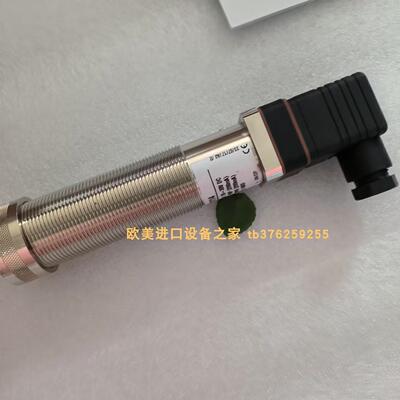 TRCEV65M-10527编码器