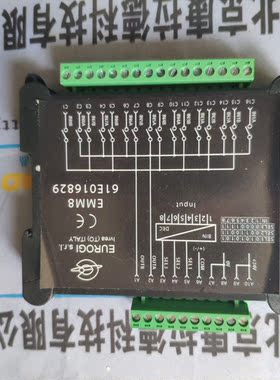 HS-COOLER KS20-BCN-121 L800热交换器SUCO 0161-43814-1-001现货