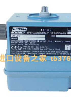 ECKARDT SRI986-BIDS7ZZZNA定位器 SCHMIDT-KUPPLUNG PG15M-5