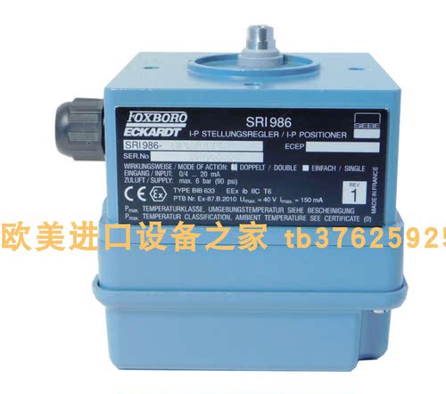 SRI986-BIDS7ZZZNA传感器eckardt