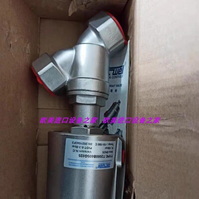 bielomatikP30022770电磁阀