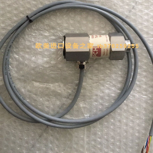 PCH1026Mk2CHF8920振动传感器
