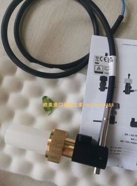 SIKA VHS40M1REGIN07流量开关TR CEV58M-00088编码器
