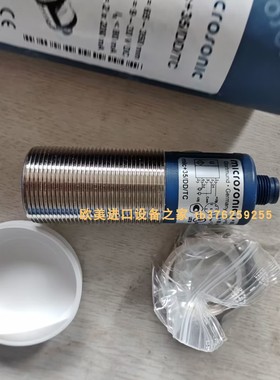 Relpol R4N-2014-23-5230-WTL继电器OMAL AE160010电磁阀