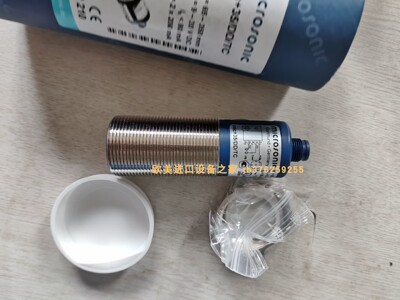 接近开关PROXITRONOKB2047.18G