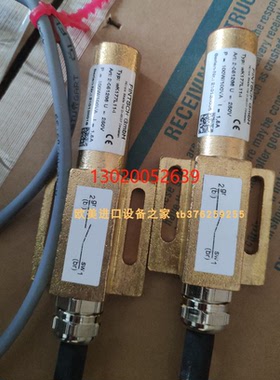 IMA2-LVDT/2.5B-24V-4.20MA(50692)/INELTA电磁阀