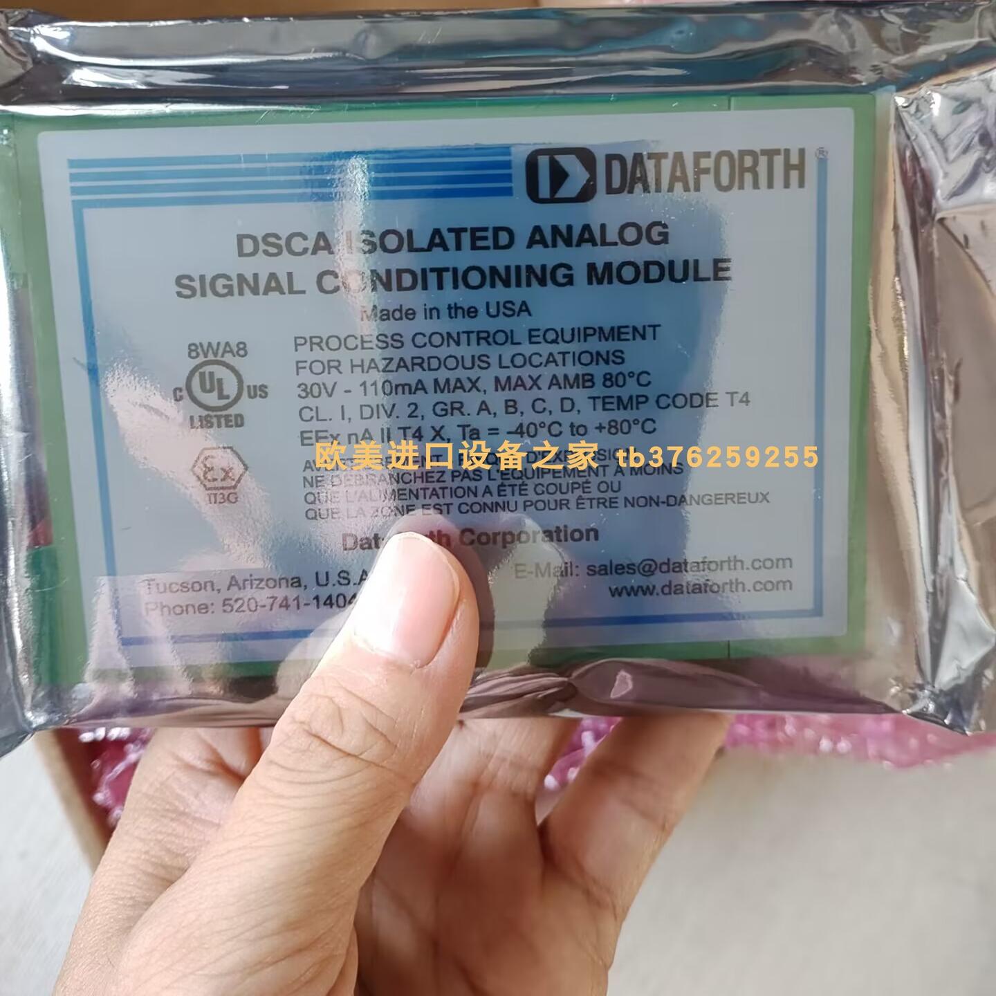 传感器SCM5B31-03DATAFORTH