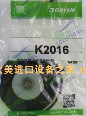 DI-SORIC TKPM-W-5备件 GOYEN CA76MM040-305阀膜片