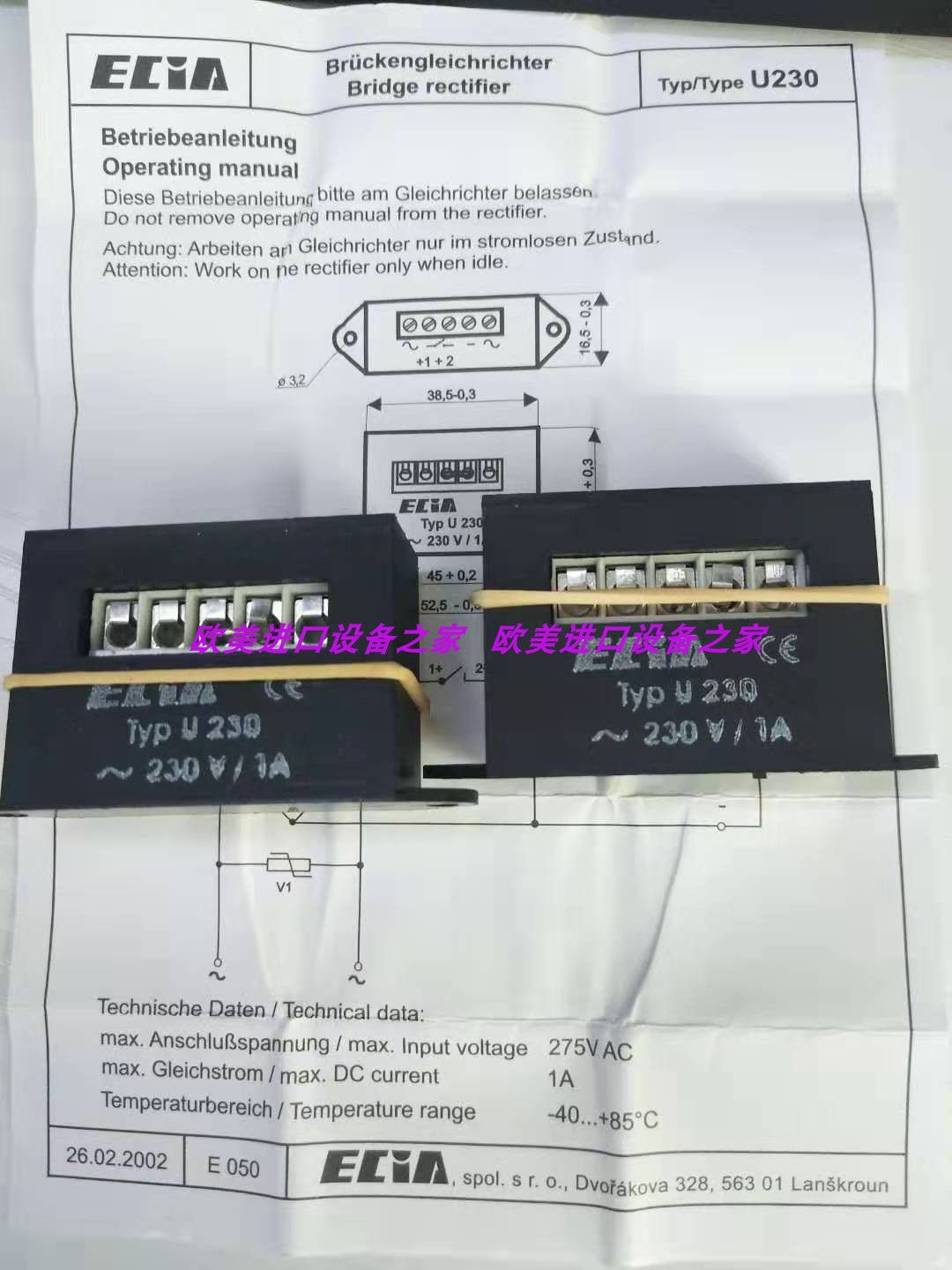 1L.05DE10R油泵Roquet