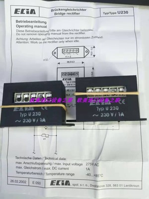 DATALOGICIS-08-G3-03接近开关