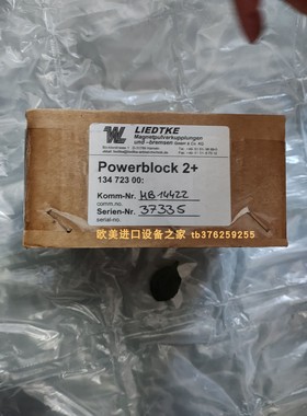 CEMB TR-V / 1/0/4/0/0/2转换器  MEROBEL - ME134723-00编码器