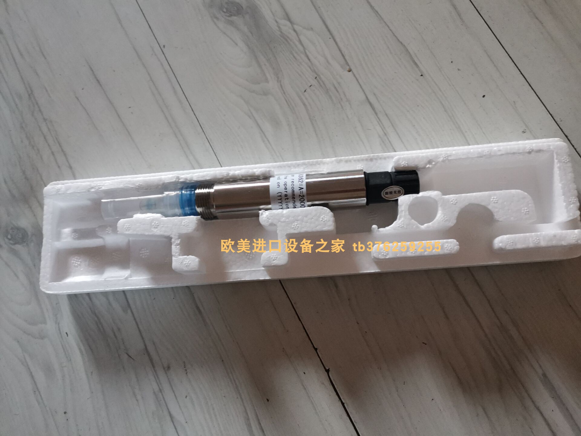 互感器celsaIER/42500/1A