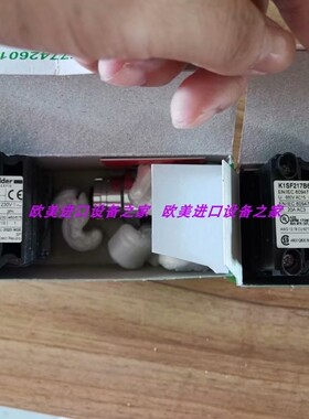 HONSBERG HD2KO1-015GM015E-962557流量开关 GUTEKUNST备件D-077