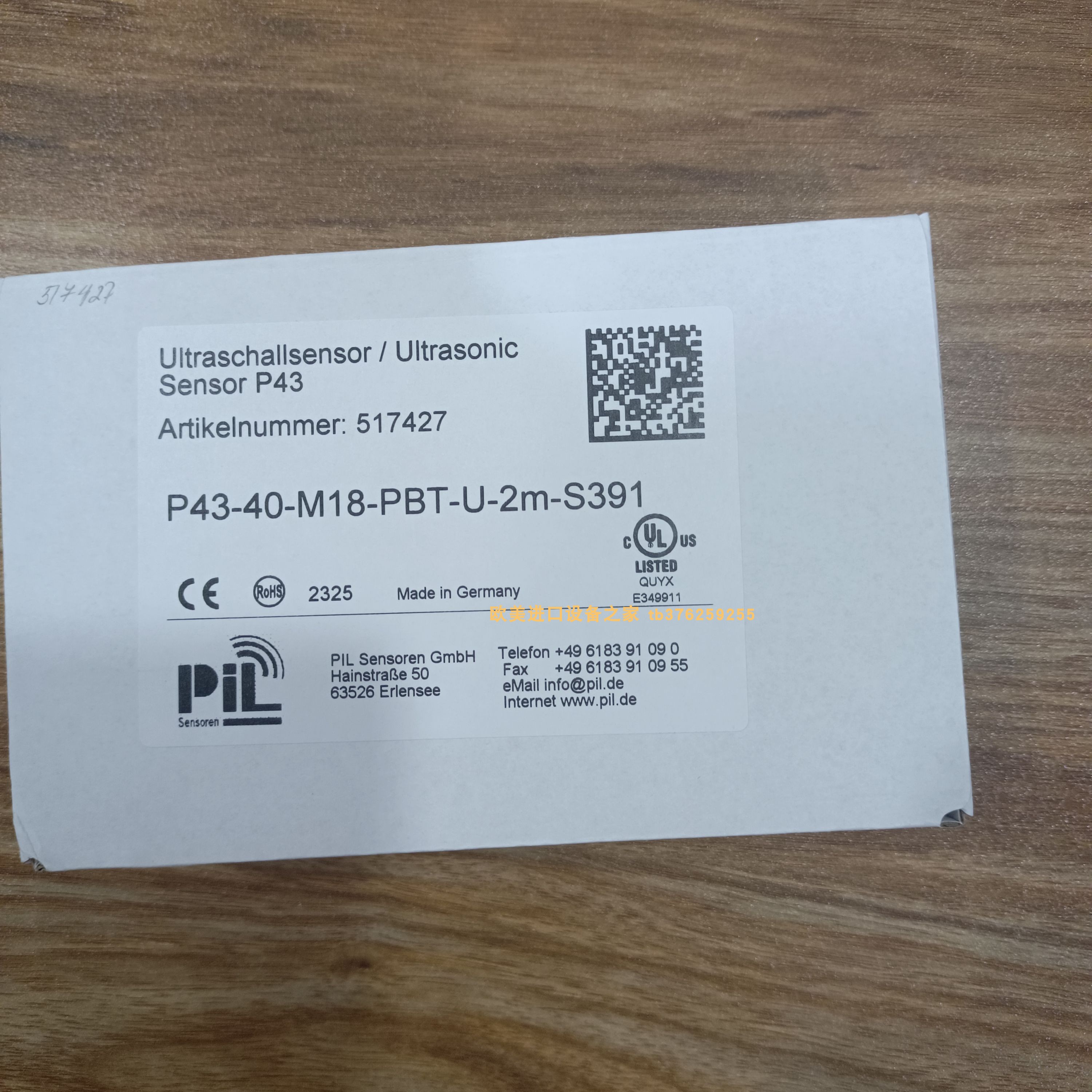 传感器PILP43-50-M18-PBTUCM12