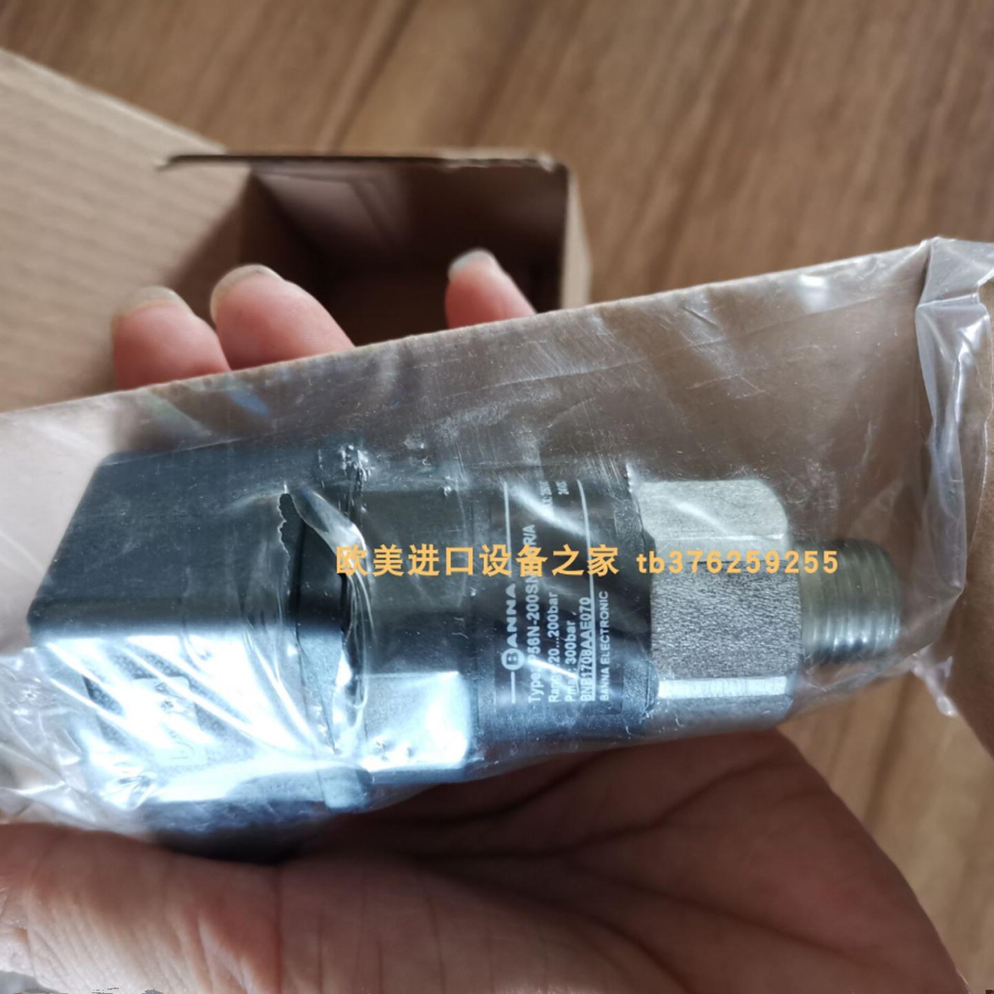 EPP2M01电磁阀EUROTEC