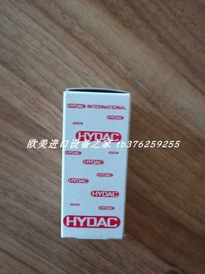 光栅发射器IT-M12HP-7Pantron