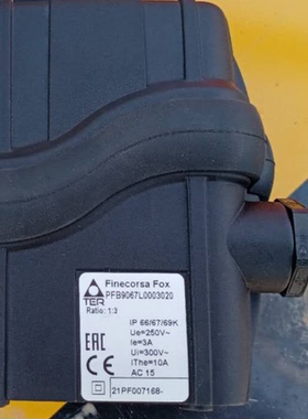 TR Relectronic SL3020-X1/GS130/K/F 40720015传感器