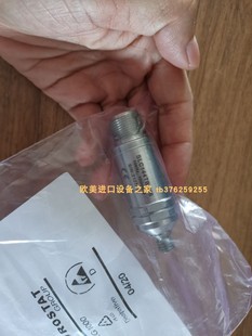 135 7s60080气泵Schwarzer 140 Precision 7s60045