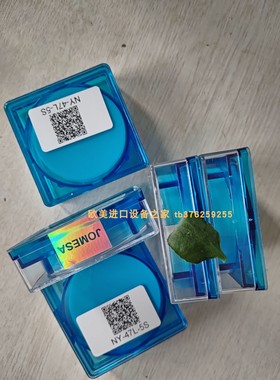 JOMESA PE-47L-5S滤膜CL-F0IL清洁薄膜胶带JMP2滤膜压合器