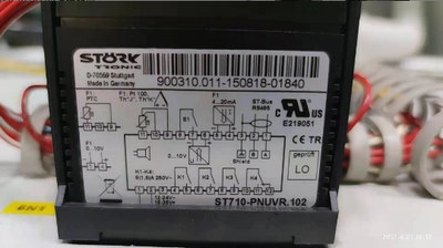 控制器TERPF2307B001