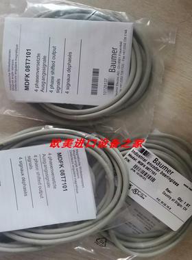 PAKU P20-CN2BG1HR 220709-45传感器 Wilcoxon PC420VR-10传感器