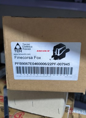 TER F70BY12000600008限位开关ECONEX  AB1C3132-S执行器