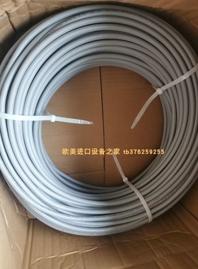 igus CF77.03.20电缆AQUAMETRO  VZO 4-RE 89763流量计