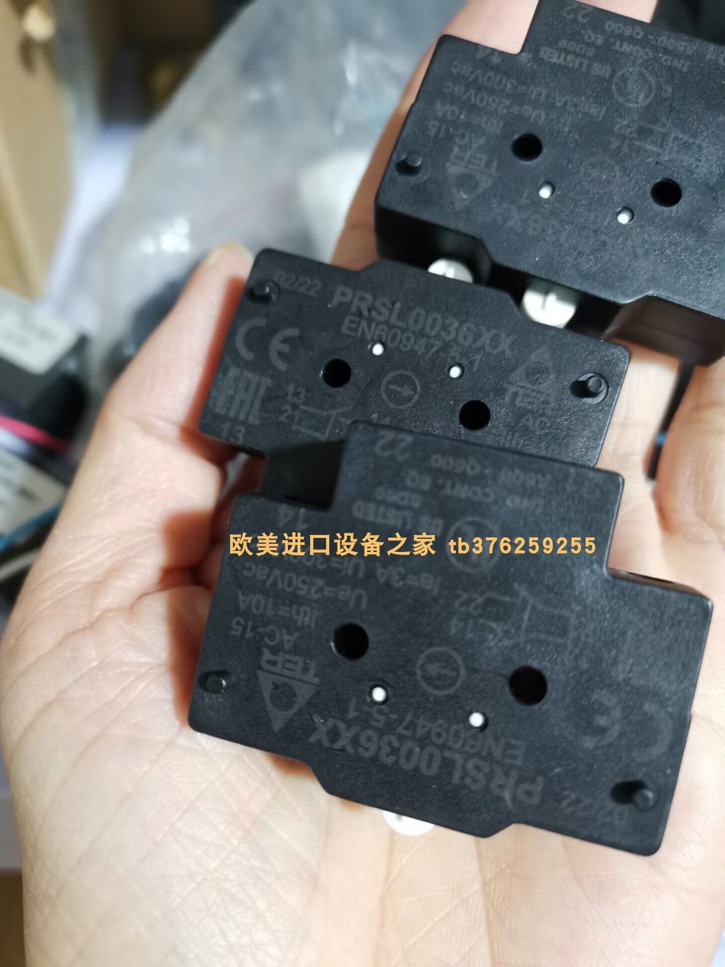 传感器MonitranMTN/1100SM8