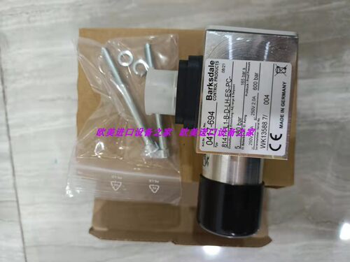 ABUSGM7000H6AN18587电机