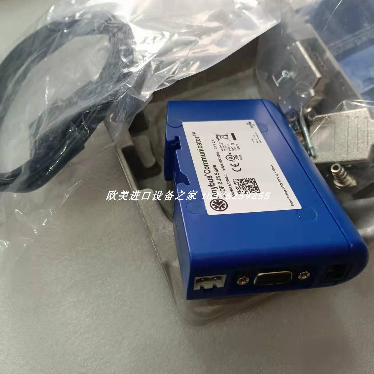 HMSABX-EMBS-PDPS网关模块