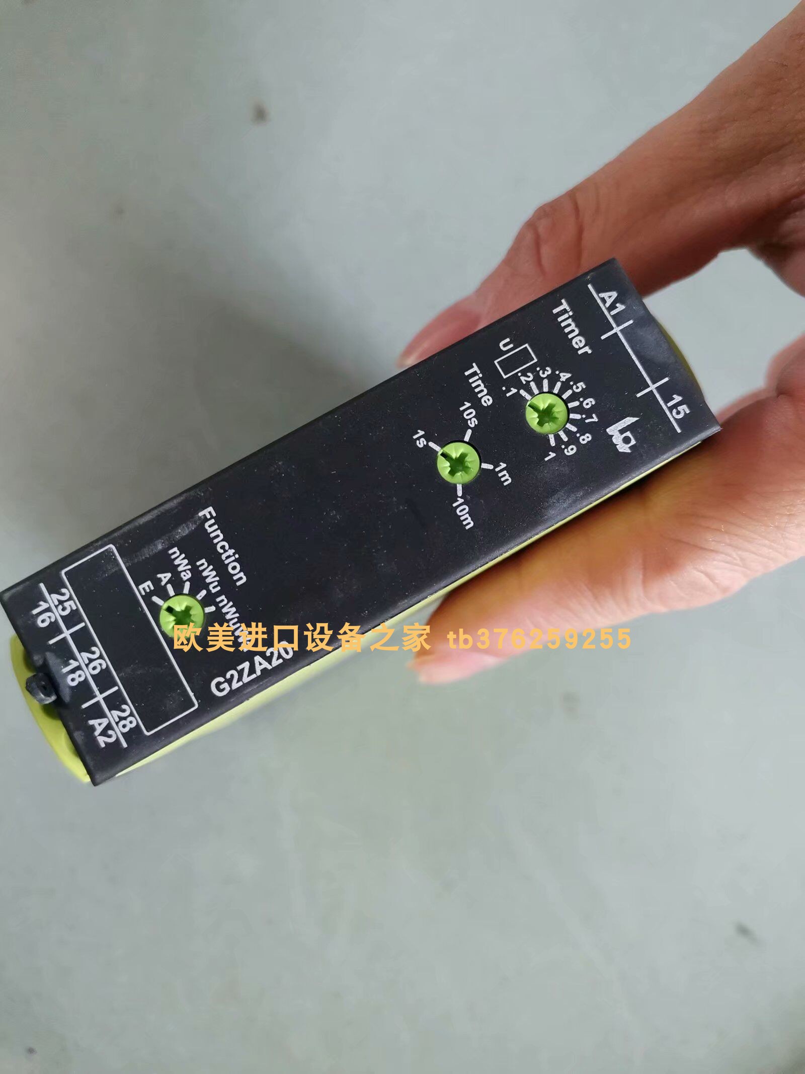 Tele全新原装正品继电器V2ZM10