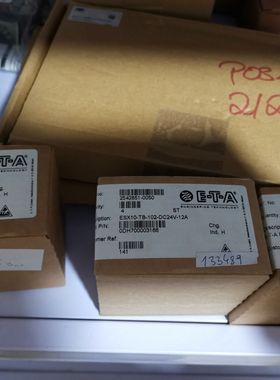 ETA REX12-TA1-107-DC24V-6A继电器SITEC 7103263002-1VIB气动阀