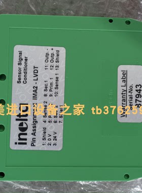 INELTA LVDT-IMDT10-K-2410传感器sika  VHS06M25171R21 流量开关