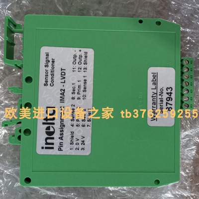 INELTALVDT-IMDT10-K-24传感器