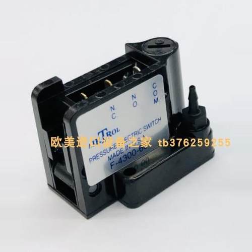 压力开关AIRTROLVP-700-30
