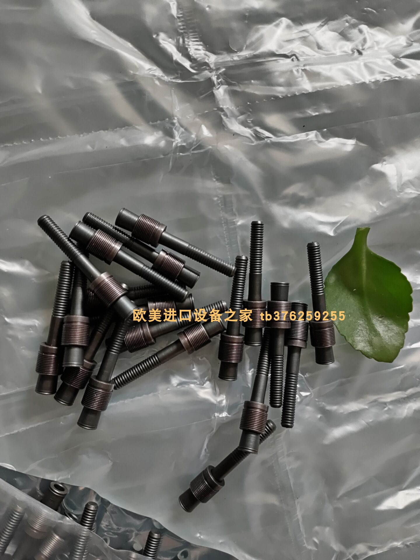 KVT全新堵头SK550-080