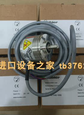 donganEF06-SA6X变压器