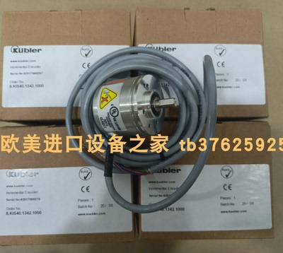 KUBLER编码器8.5868.1231.3112