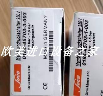 SUCO0184-45803-1-042压力开关