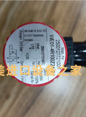 哈雷(H+L) WE35-4L1281-Z024/0H电磁阀FAIRCHILD 63242NSG减压阀