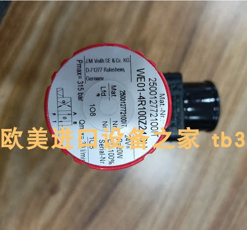 传感器H+LWE02-4L1505R24/OH