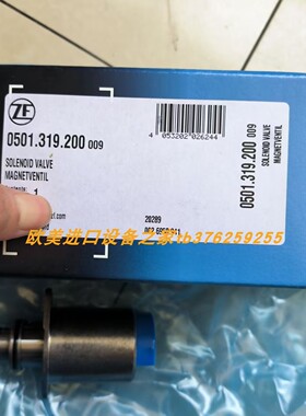 Z-F  0501 319 200电磁阀（KOMATSU-DRESSER）630E  730E  MT3600